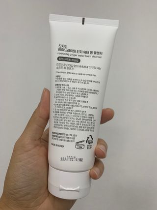 누리맘나봉님이 올린 리뷰 사진 4