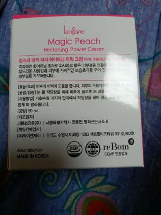 랑스레 매직피치 화이트닝 파워 화이트닝크림 — 5점을 준 리뷰어가 2021년 2월 올린 사용 사진