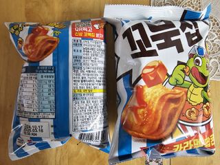 긍정왕2긍정님이 올린 리뷰 사진 1
