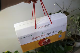 아하경주맘님이 올린 리뷰 사진 3