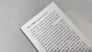 앤써니님이 올린 리뷰 사진 2