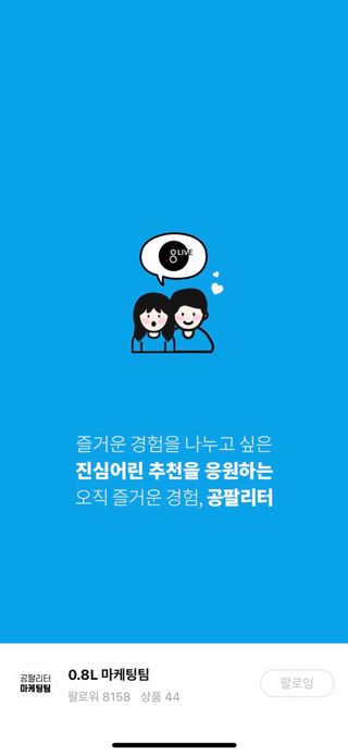 돈도니님이 올린 리뷰 사진 3