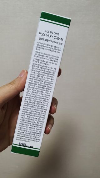 이양갱님이 올린 리뷰 사진 2