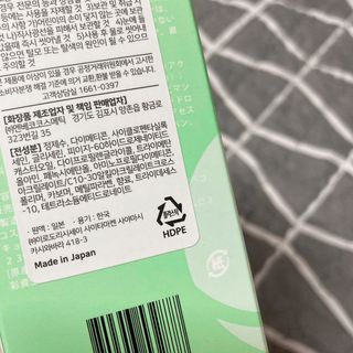 프로밍님이 올린 리뷰 사진 3