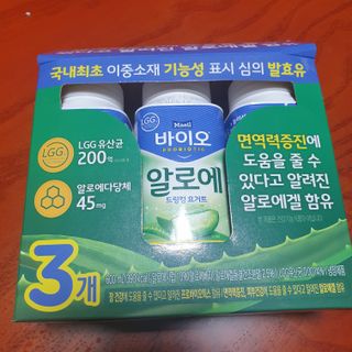 LIVE 매일바이오 알로에 드링킹 요거트 — 5점을 준 리뷰어가 2022년 4월 올린 사용 사진