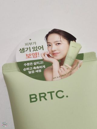 비알티씨 BRTC 시카 바이옴 블랙헤드 클렌징 폼 150ml — 5점을 준 리뷰어가 2022년 12월 올린 사용 사진
