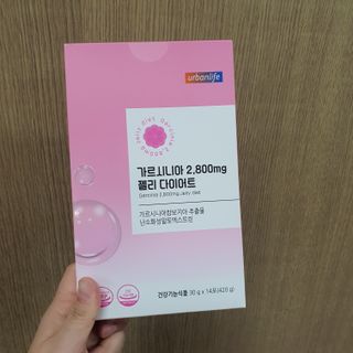 주식회사 얼굴반쪽 [얼굴반쪽 가르시니아 2,800mg] x 14포 1주 젤리 다이어트 보조제 체지방감소 — 4점을 준 리뷰어가 2021년 11월 올린 사용 사진