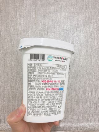 떠먹는불가리스 마이플레인 요거트 435g 6개입 — 5점을 준 리뷰어가 2021년 4월 올린 사용 사진