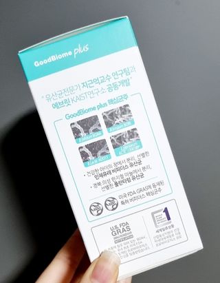 프리마인 유산균 국가지정연구소 선정, 살아있는 생유산균 200억 마리의 힘. 유산균n굿바이옴플러스 — 5점을 준 리뷰어가 2021년 10월 올린 사용 사진