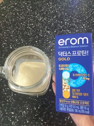 이롬 erom 닥터스 프로틴 골드 — 5점을 준 리뷰어가 2021년 4월 올린 사용 사진