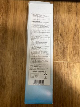 민트초코님이 올린 리뷰 사진 4