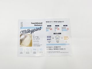 도담이엄마님이 올린 리뷰 사진 2