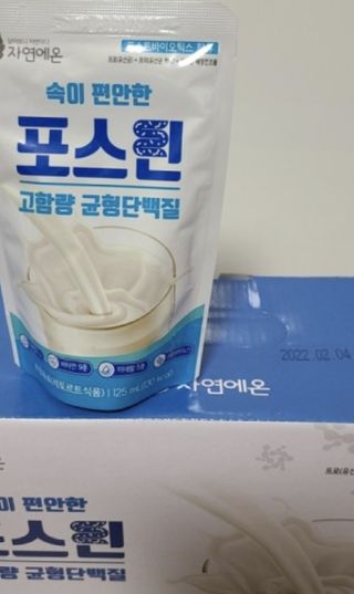 자연에온 마시는 프로틴 고함량 균형단백질 음료 포스틴 125ml 10개입 1BOX — 5점을 준 리뷰어가 2021년 4월 올린 사용 사진