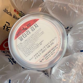 더블유님이 올린 리뷰 사진 3