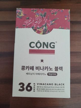 최강조지님이 올린 리뷰 사진 2