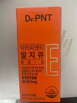 지구정복님이 올린 리뷰 사진 1
