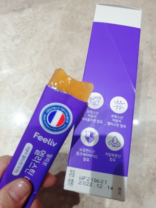 필리브 엘라스틴 더 리프트 — 5점을 준 리뷰어가 2021년 8월 올린 사용 사진