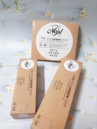 노플(NOPL) 노플 친환경 바이오 산화 생분해  항균 일회용 위생 비닐장갑 100매 + 지퍼백 소형, 대형 — 5점을 준 리뷰어가 2021년 10월 올린 사용 사진
