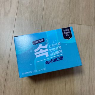 속사이다환 — 5점을 준 리뷰어가 2022년 4월 올린 사용 사진