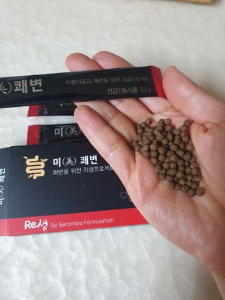 나이스님이 올린 리뷰 사진 4