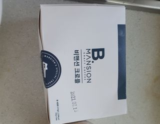 seosoo♡님이 올린 리뷰 사진 3
