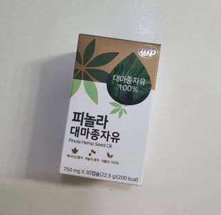 nfp 피놀라 대마종자유 — 5점을 준 리뷰어가 2021년 4월 올린 사용 사진