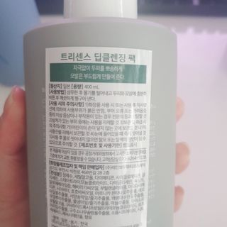 정혜님이 올린 리뷰 사진 3