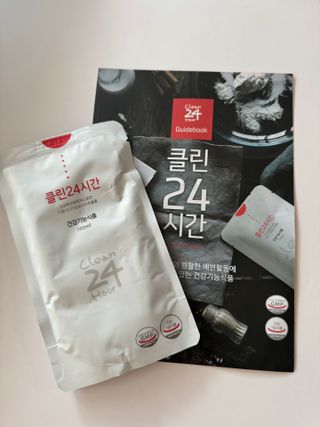 SJ님이 올린 리뷰 사진 2