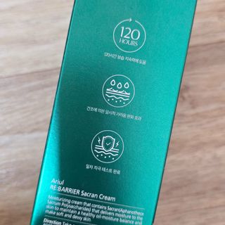 ㅇㅇ님이 올린 리뷰 사진 2