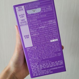 필리브 엘라스틴 더 리프트 — 4점을 준 리뷰어가 2021년 10월 올린 사용 사진