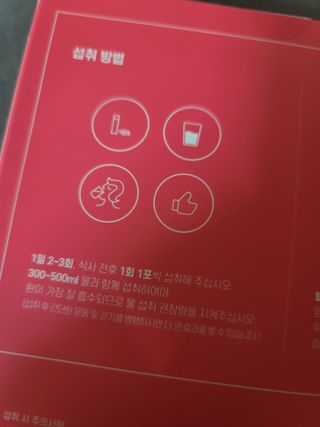민떠님이 올린 리뷰 사진 2