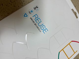 holic맹님이 올린 리뷰 사진 1