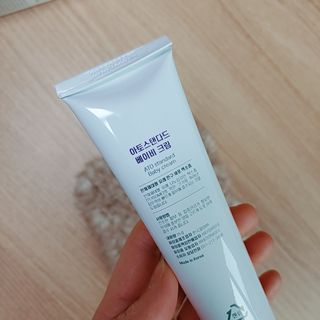 아토스탠다드 베이비크림 — 4.5점을 준 리뷰어가 2020년 12월 올린 사용 사진