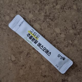 체인미 국화꽃 추출분말 에스오에스 곡류효소 과일채소 17종 혼합 분말 스틱 — 5점을 준 리뷰어가 2021년 12월 올린 사용 사진