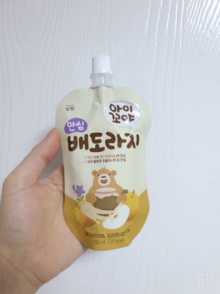 금비님이 올린 리뷰 사진 1
