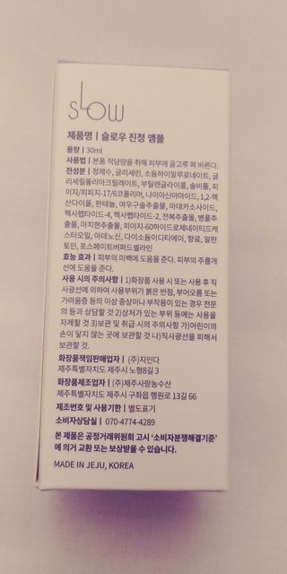 swaru님이 올린 리뷰 사진 2