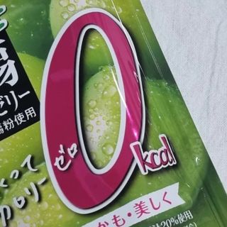 ORIHIRO 오리히로 곤약젤리 제로칼로리 130g 4종 4팩(맛별로 1팩씩) — 5점을 준 리뷰어가 2022년 12월 올린 사용 사진