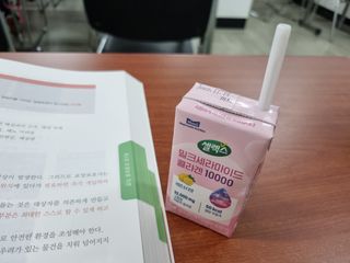 미니어뭉님이 올린 리뷰 사진 1