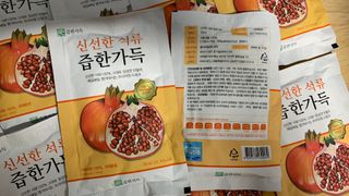 hwajunglee님이 올린 리뷰 사진 2