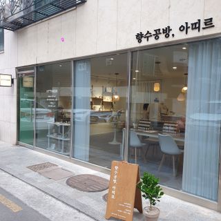 지으니님이 올린 리뷰 사진 1