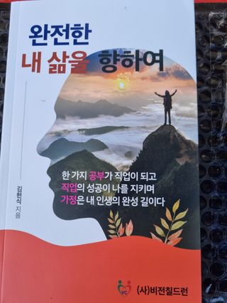 사여님이 올린 리뷰 사진 1