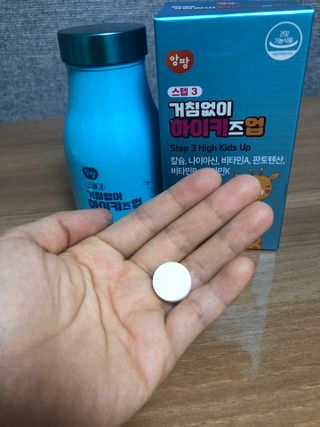 가니슈님이 올린 리뷰 사진 4