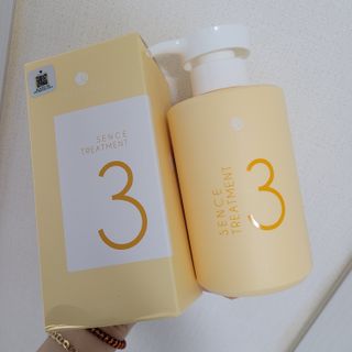 직장인님이 올린 리뷰 사진 2