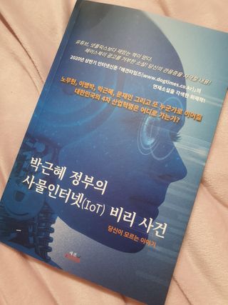 미진냥님이 올린 리뷰 사진 1