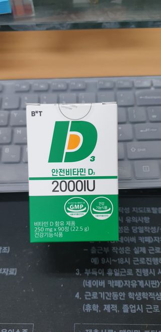 SeulonPark님이 올린 리뷰 사진 1