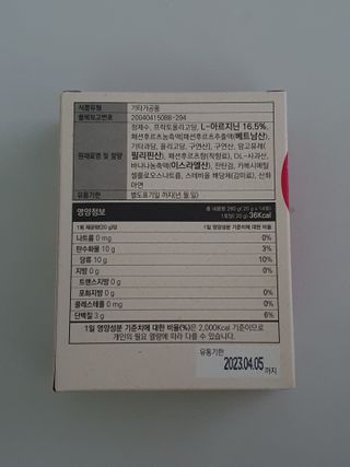 와레버님이 올린 리뷰 사진 2