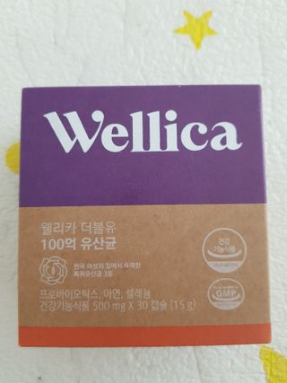 한방두방맘님이 올린 리뷰 사진 1