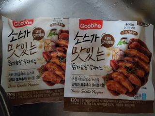 5_daks님이 올린 리뷰 사진 1