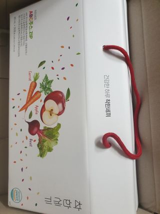 페키아름님이 올린 리뷰 사진 2