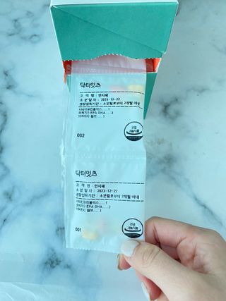 [닥터잇츠] 개인맞춤형 건강기능식품_2종 중 택 1 — 5점을 준 리뷰어가 2024년 1월 올린 사용 사진